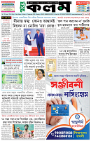 compressed_210126_19_09_e8ee45415db_1